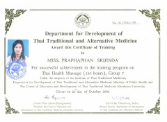 Zertifikat Praphaphan